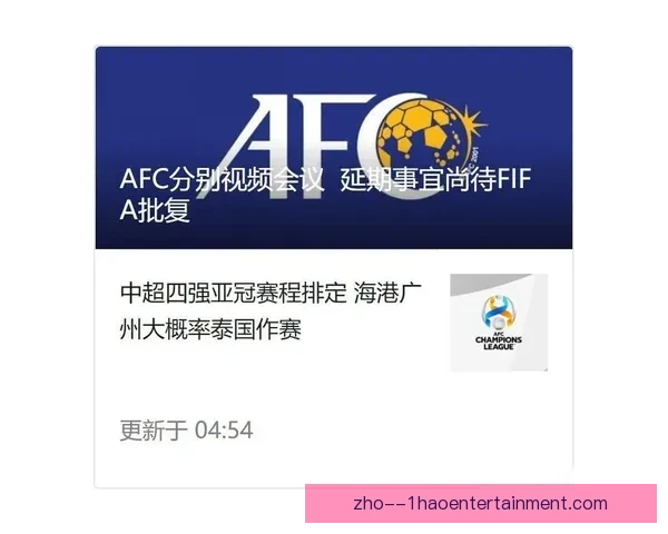旧金山加强世界杯球场周边餐饮卫生监管保障观众安全