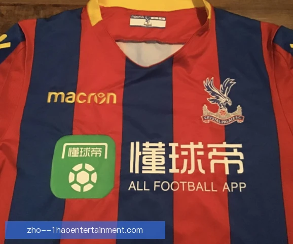 授权商品对球员影响显著，商业开发需兼顾竞技